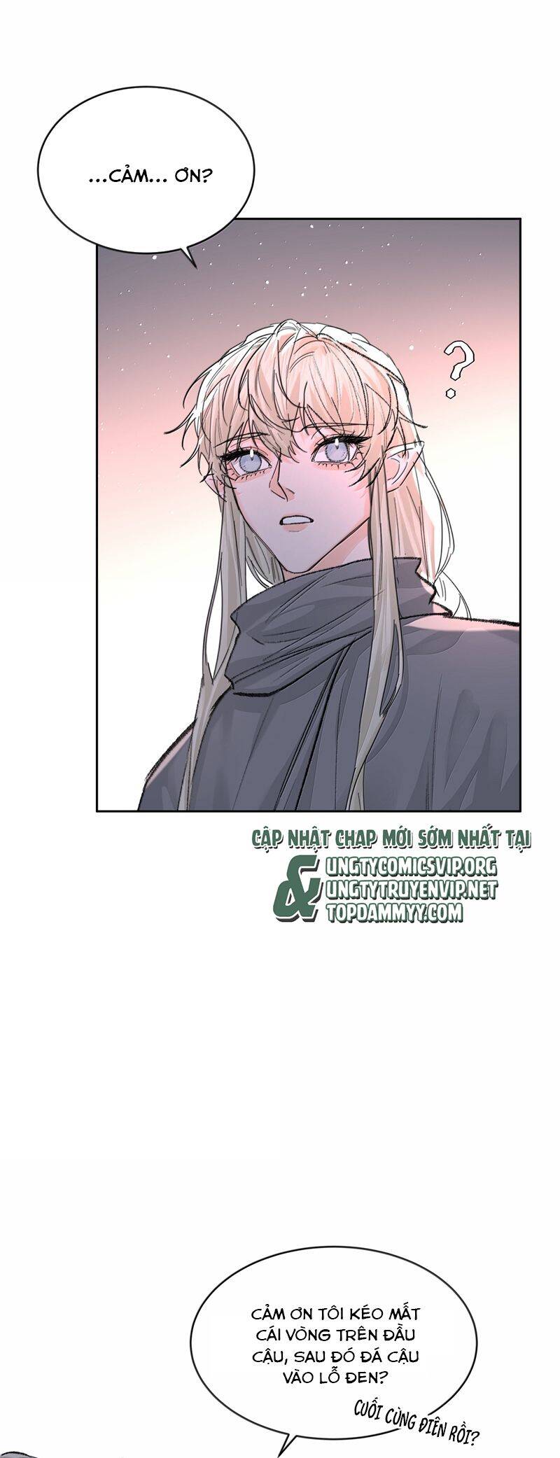 Tiền Nhiệm Vi Vương Chapter 89 - 16