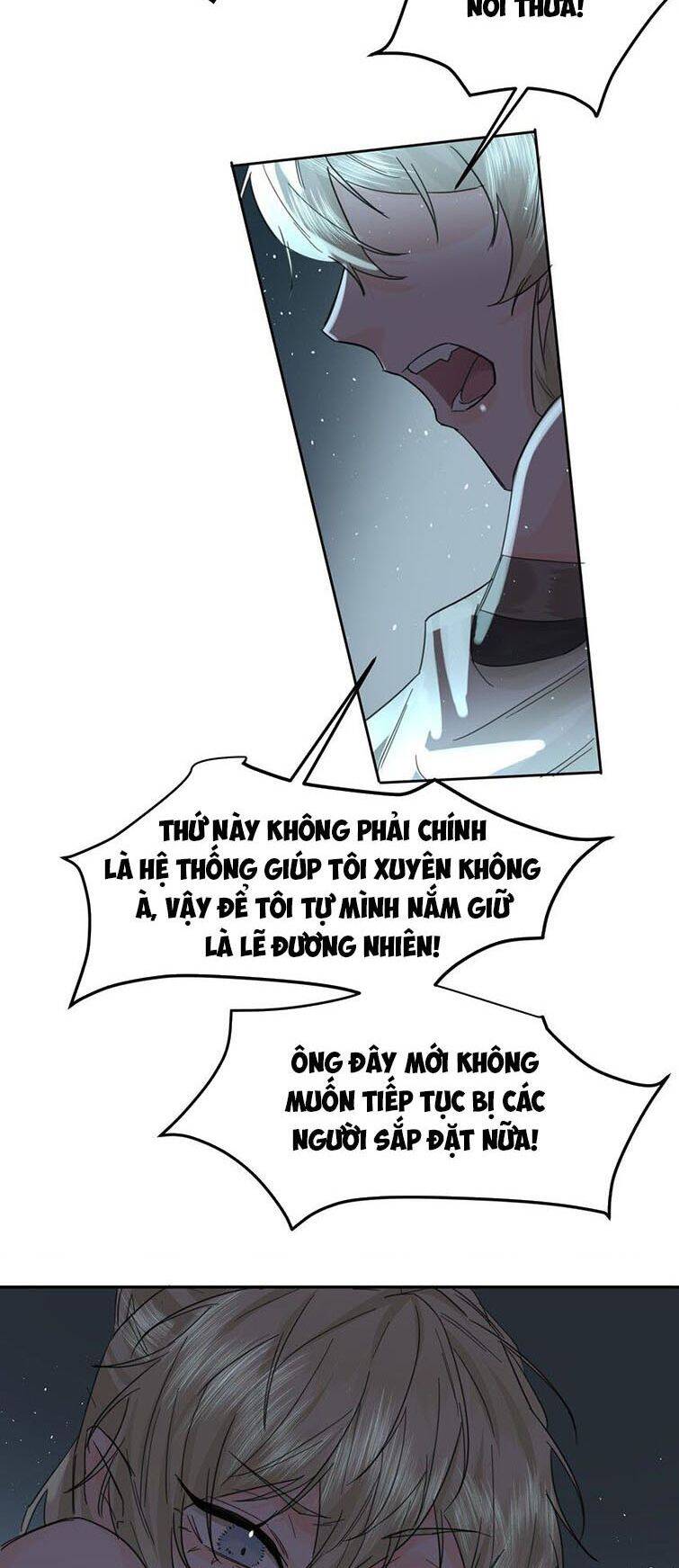 Tiền Nhiệm Vi Vương Chapter 9 - 17