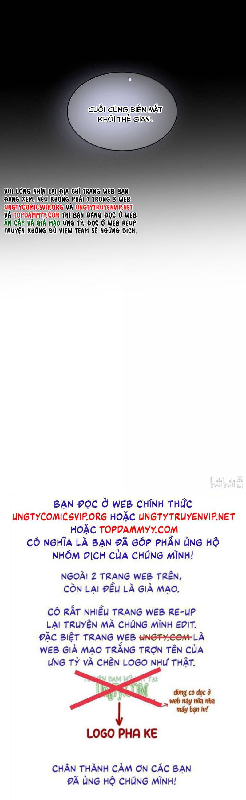 Tiền Nhiệm Vi Vương Chapter 90 - 28