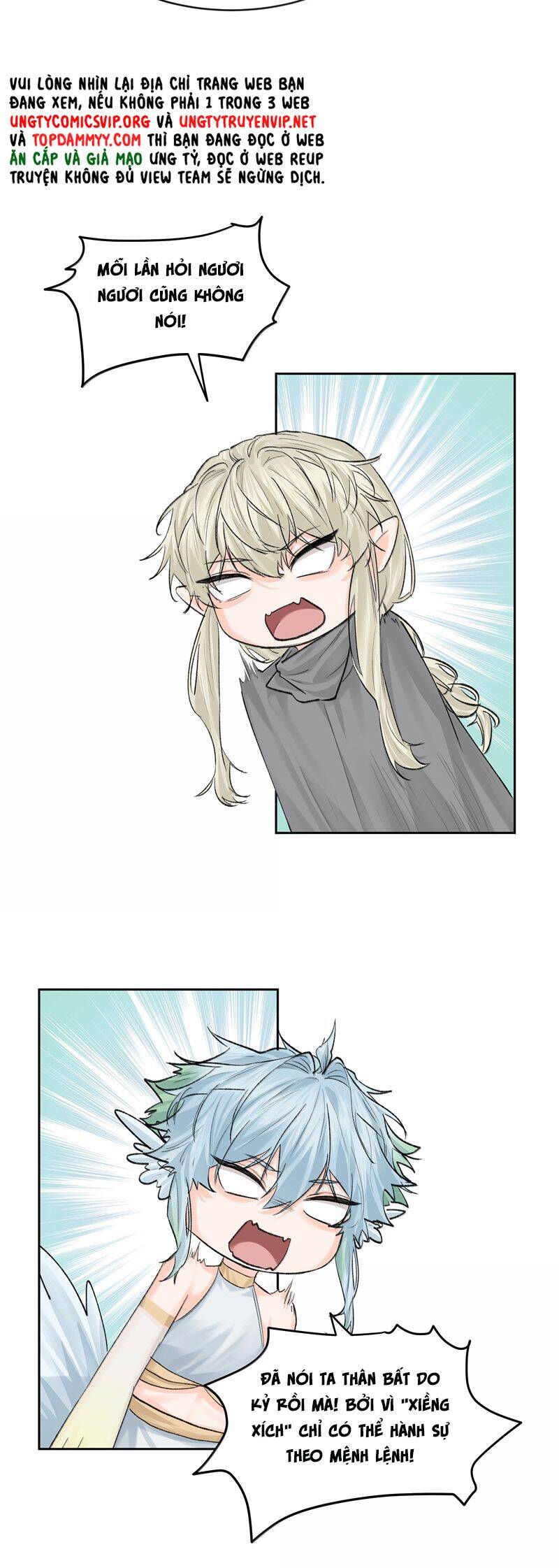 Tiền Nhiệm Vi Vương Chapter 90 - 5