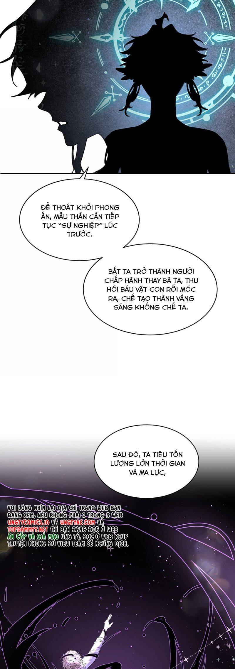 Tiền Nhiệm Vi Vương Chapter 91 - 12