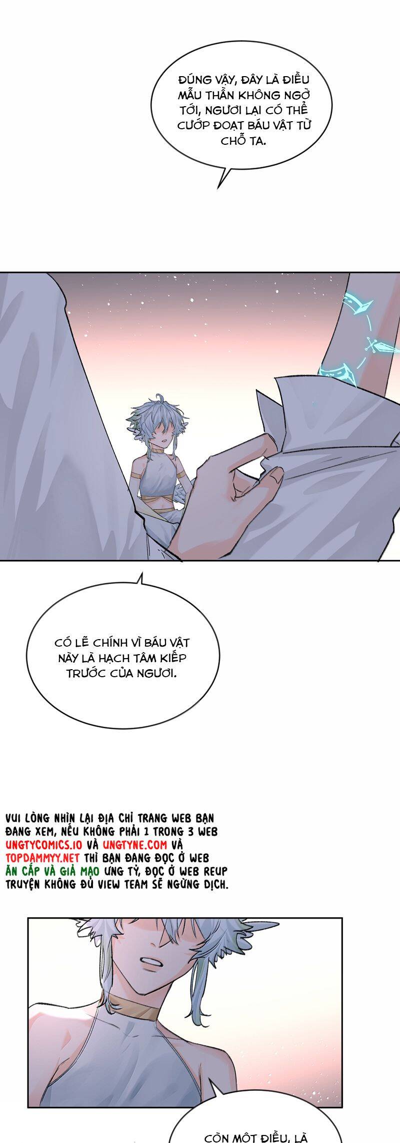 Tiền Nhiệm Vi Vương Chapter 91 - 16