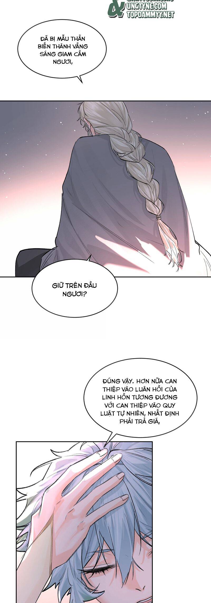 Tiền Nhiệm Vi Vương Chapter 91 - 3