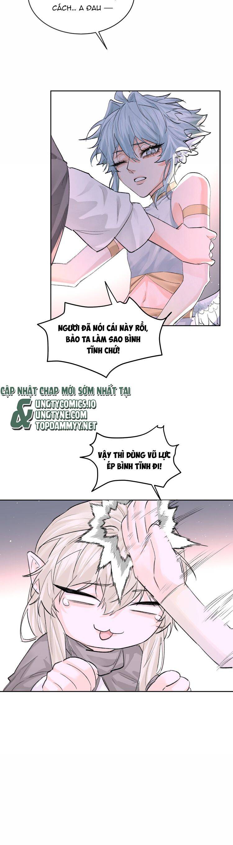 Tiền Nhiệm Vi Vương Chapter 92 - 12