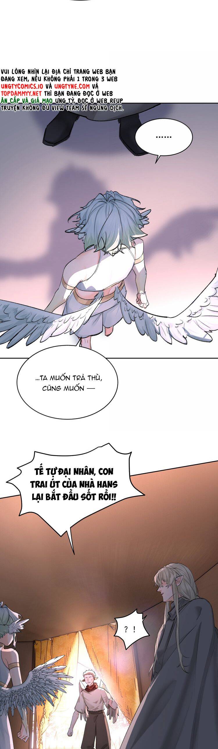 Tiền Nhiệm Vi Vương Chapter 92 - 14