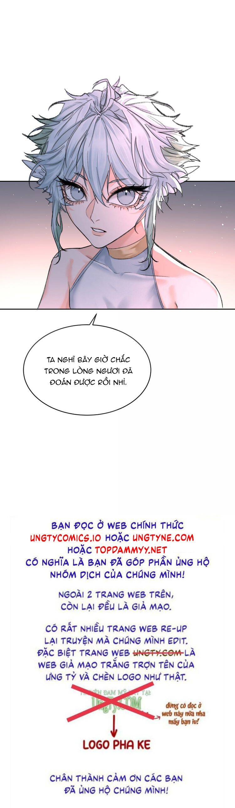 Tiền Nhiệm Vi Vương Chapter 92 - 23