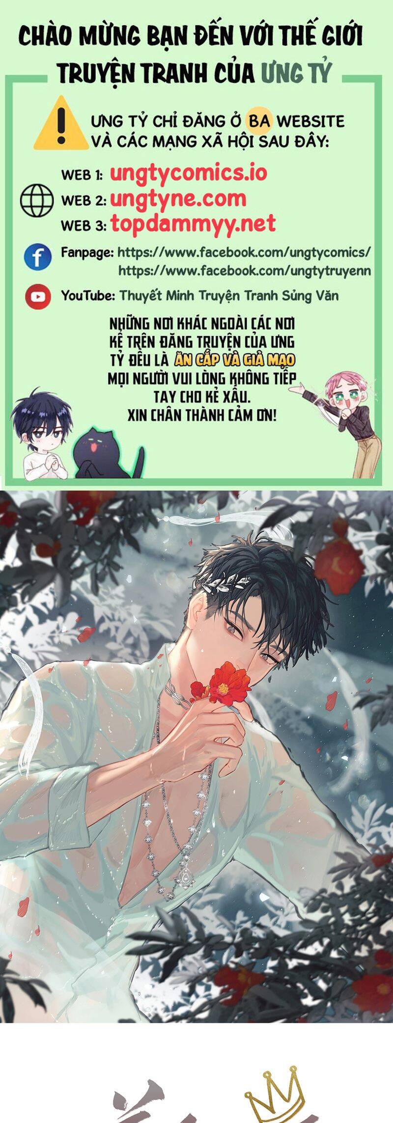 Tiền Nhiệm Vi Vương Chapter 93 - 2