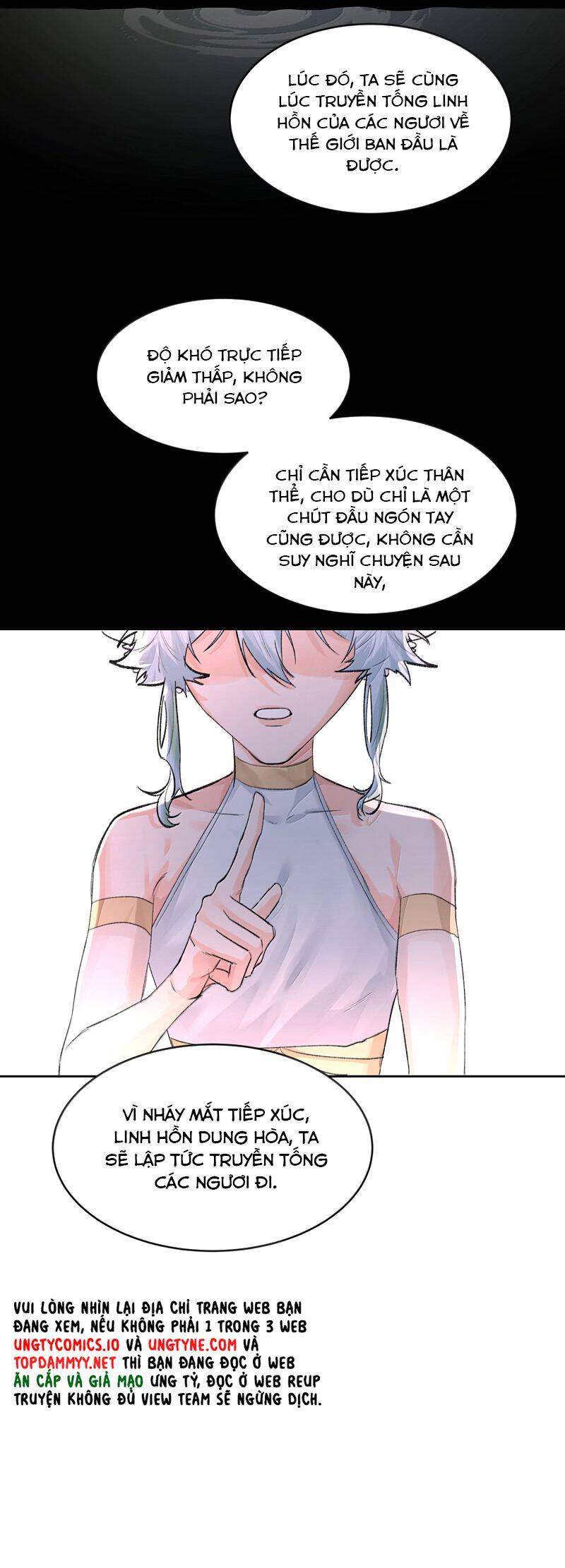 Tiền Nhiệm Vi Vương Chapter 93 - 22