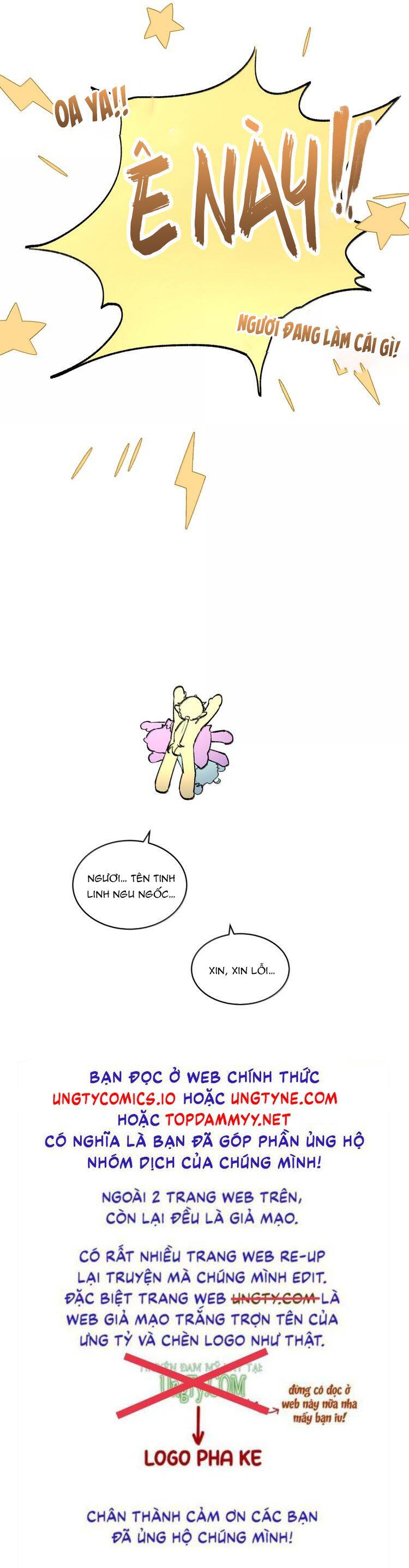 Tiền Nhiệm Vi Vương Chapter 95 - 22