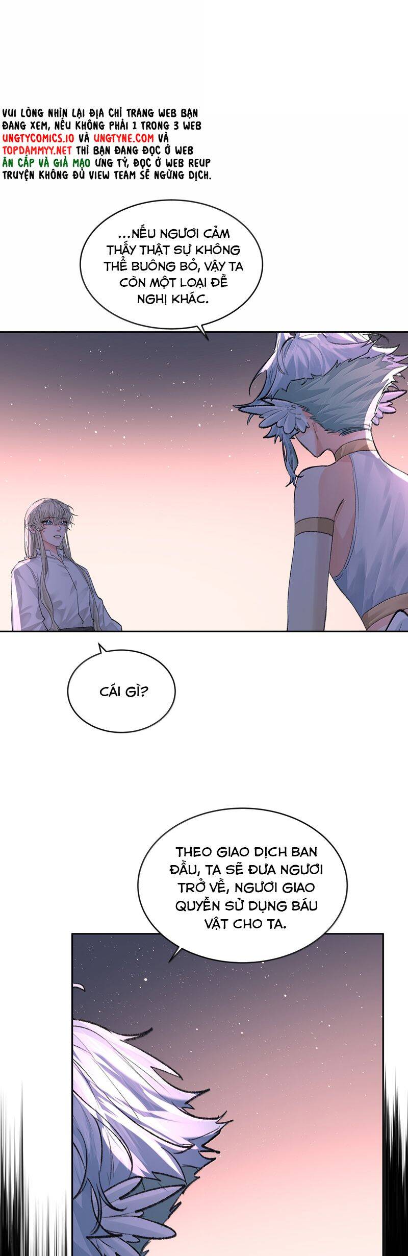 Tiền Nhiệm Vi Vương Chapter 96 - 15