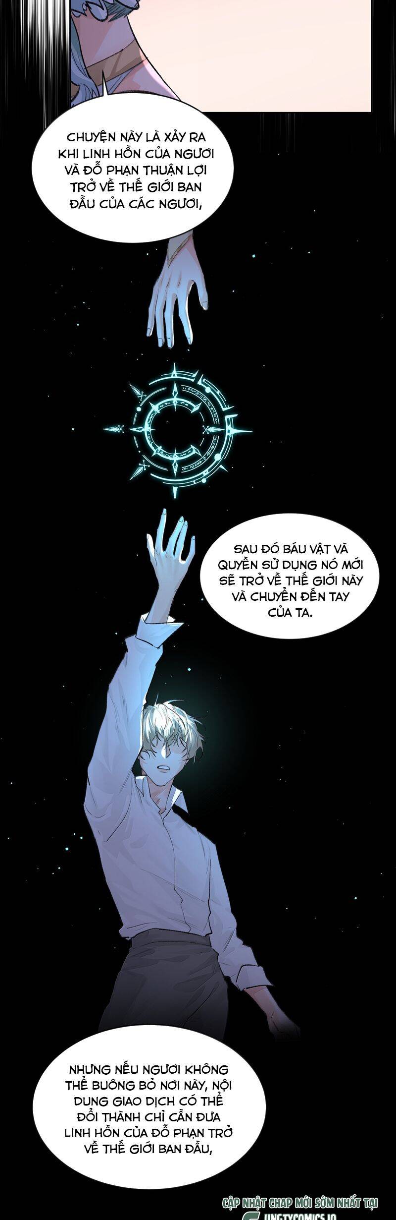 Tiền Nhiệm Vi Vương Chapter 96 - 16