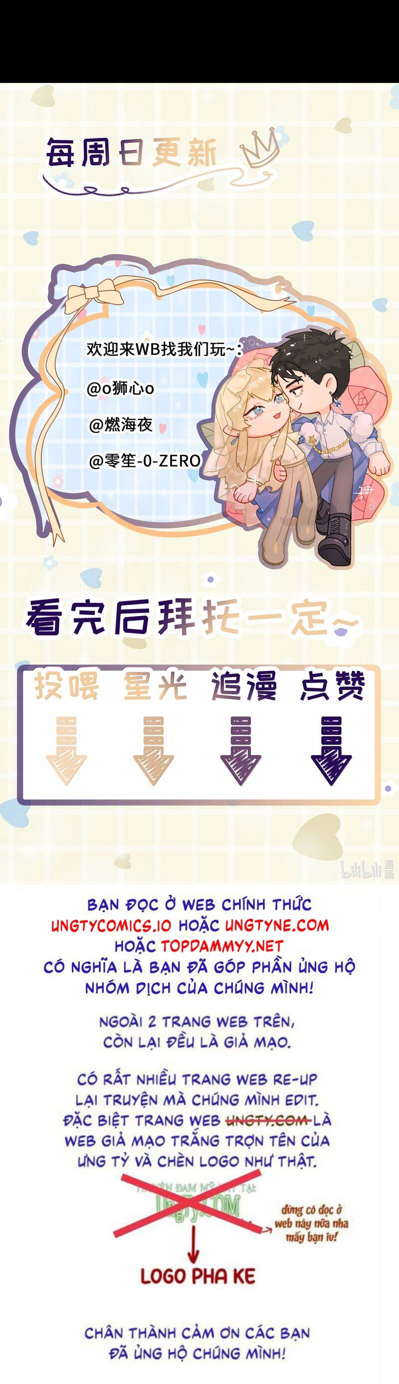 Tiền Nhiệm Vi Vương Chapter 96 - 25