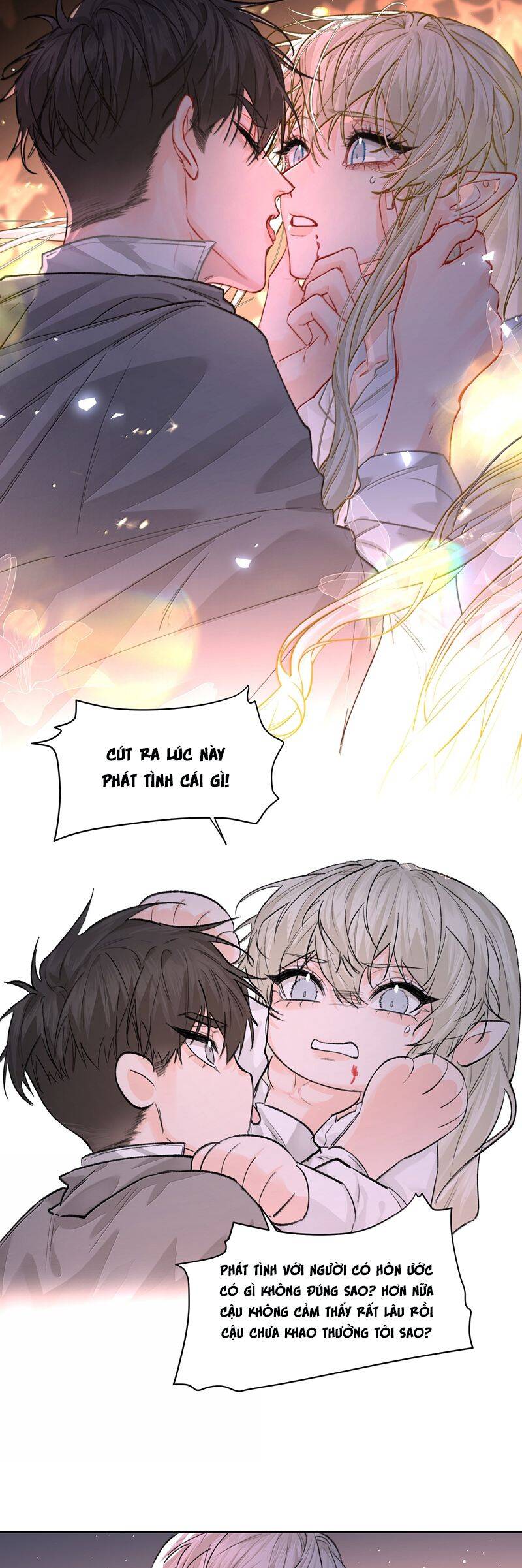 Tiền Nhiệm Vi Vương Chapter 97 - 8