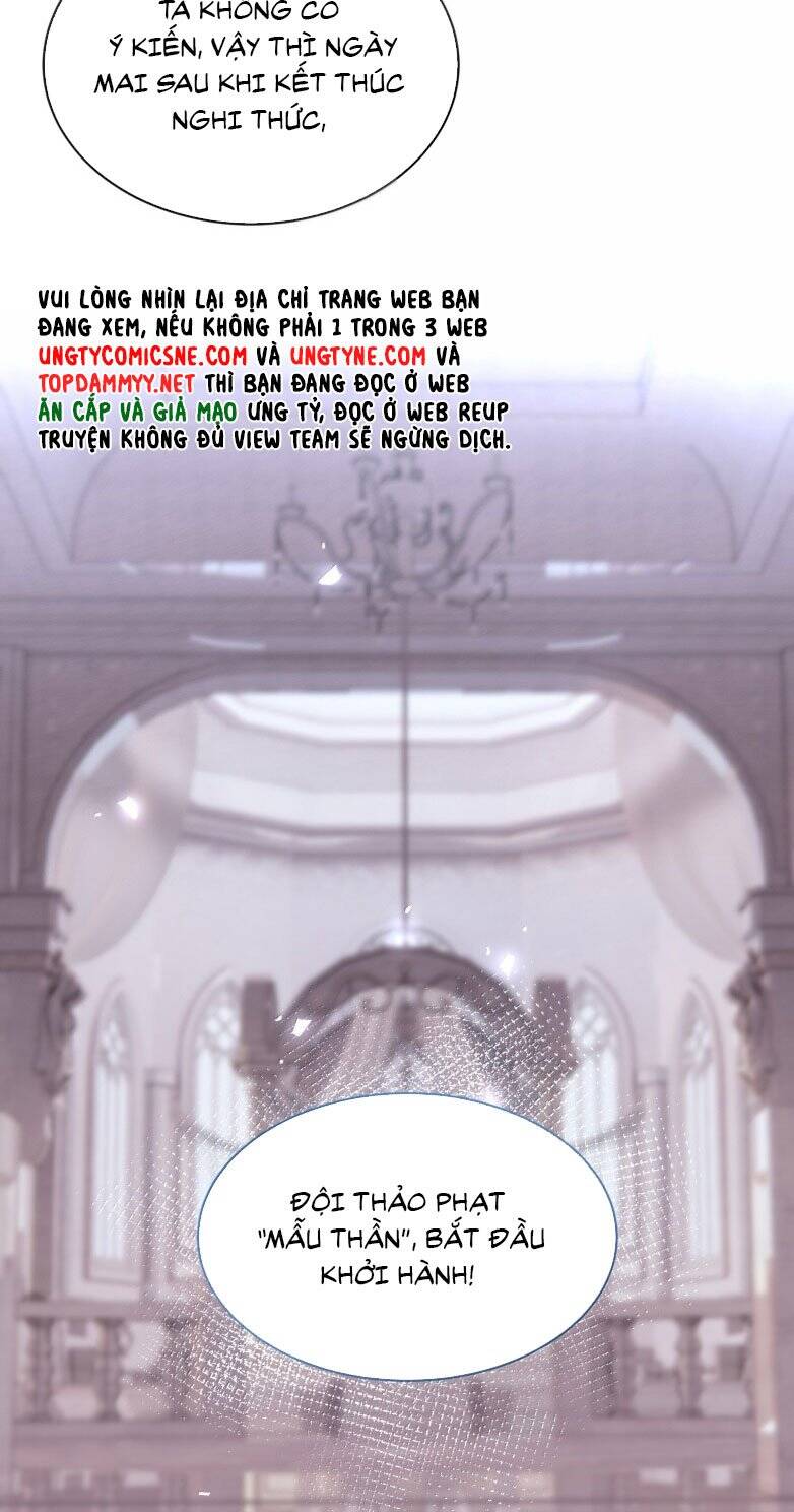 Tiền Nhiệm Vi Vương Chapter 99 - 38