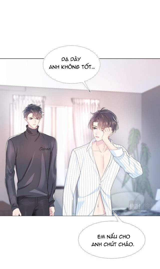 Tuyệt Mỹ Bạch Liên Online Dạy Học Chapter 1 - 16