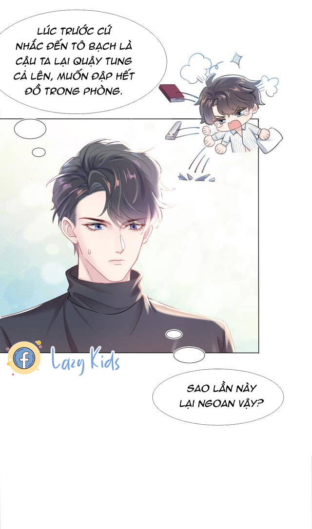 Tuyệt Mỹ Bạch Liên Online Dạy Học Chapter 1 - 17