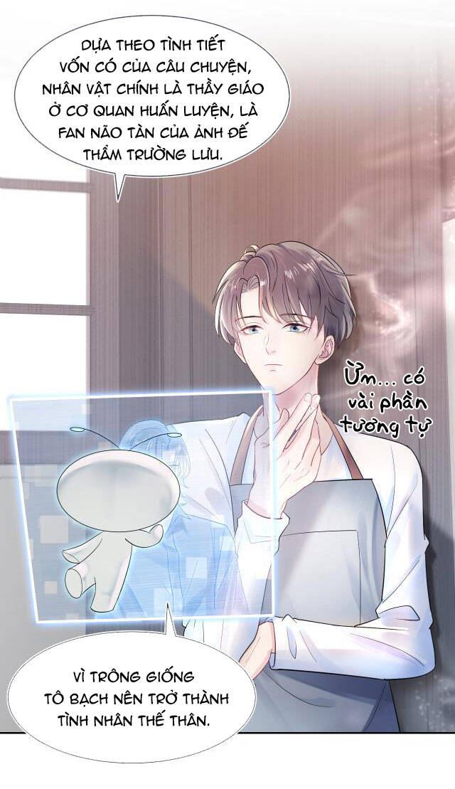Tuyệt Mỹ Bạch Liên Online Dạy Học Chapter 1 - 24