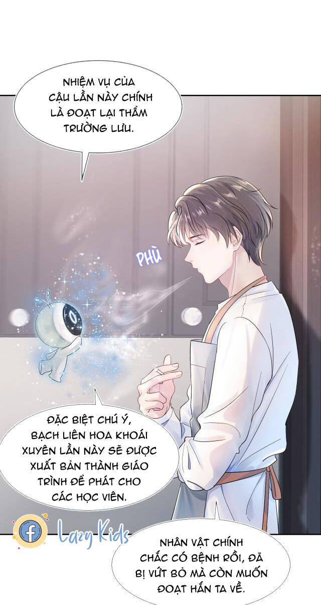 Tuyệt Mỹ Bạch Liên Online Dạy Học Chapter 1 - 26
