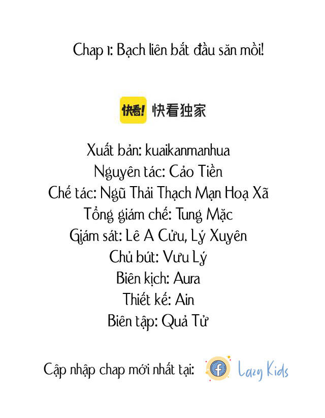 Tuyệt Mỹ Bạch Liên Online Dạy Học Chapter 1 - 4