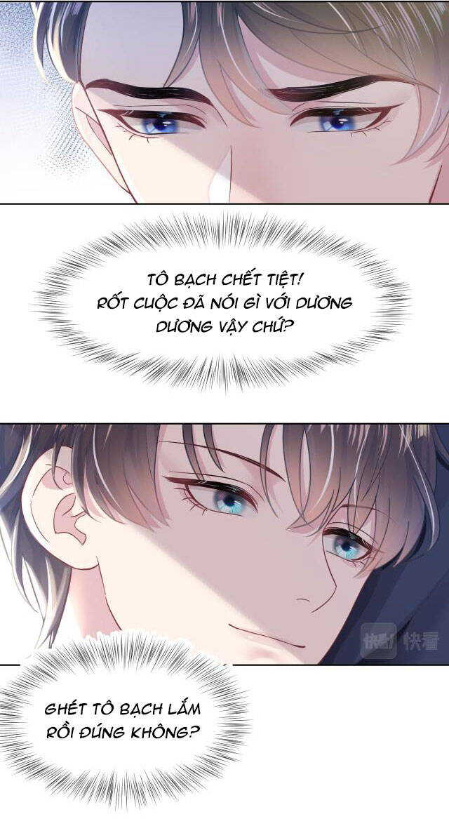 Tuyệt Mỹ Bạch Liên Online Dạy Học Chapter 10.5 - 19
