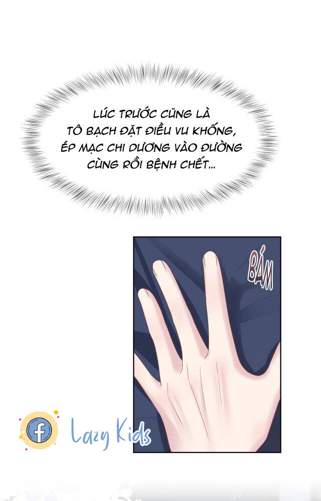 Tuyệt Mỹ Bạch Liên Online Dạy Học Chapter 10.5 - 20