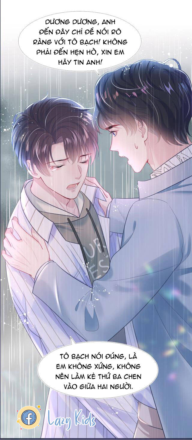 Tuyệt Mỹ Bạch Liên Online Dạy Học Chapter 10.5 - 24