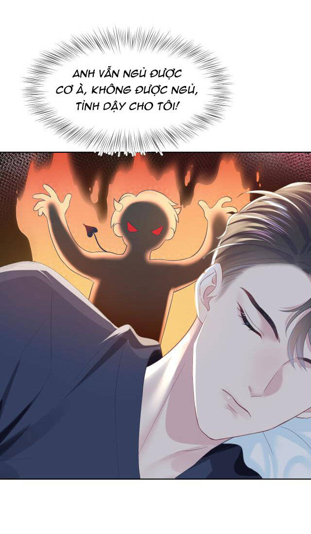 Tuyệt Mỹ Bạch Liên Online Dạy Học Chapter 10.5 - 6