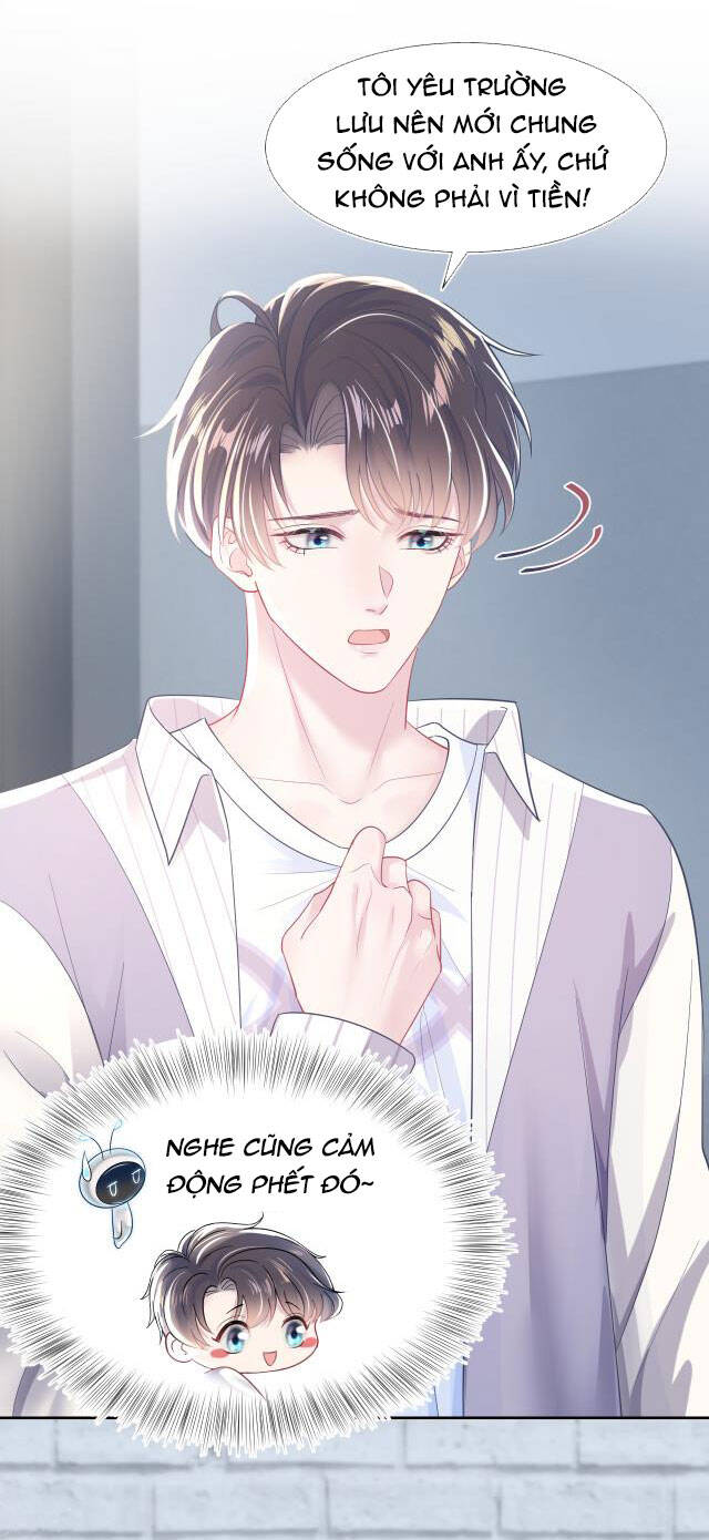 Tuyệt Mỹ Bạch Liên Online Dạy Học Chapter 10 - 6