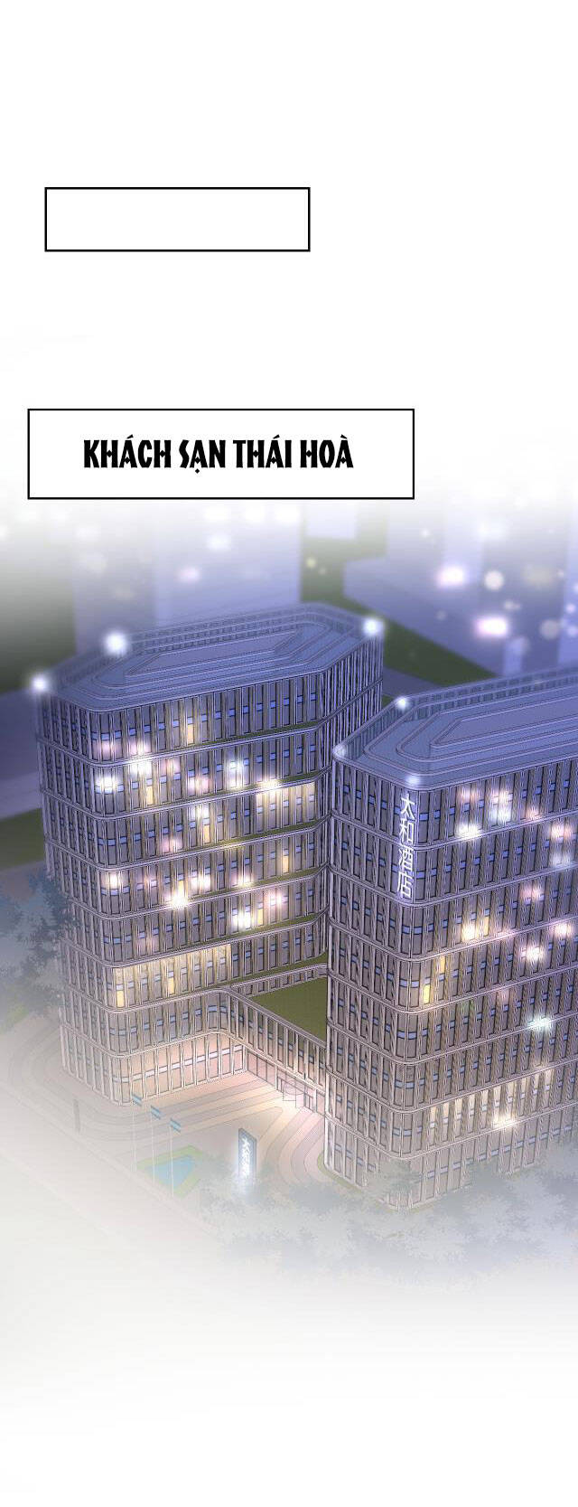 Tuyệt Mỹ Bạch Liên Online Dạy Học Chapter 11 - 21