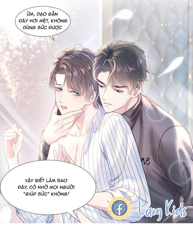 Tuyệt Mỹ Bạch Liên Online Dạy Học Chapter 11 - 46