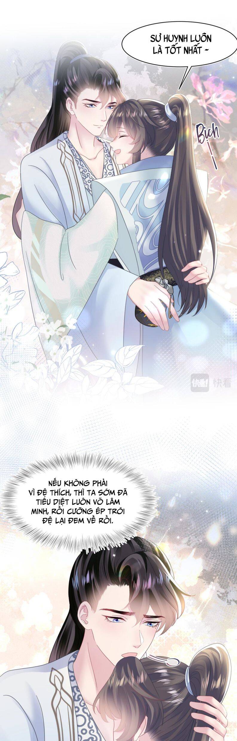 Tuyệt Mỹ Bạch Liên Online Dạy Học Chapter 116 - 16