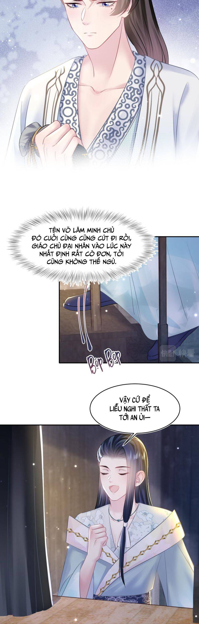 Tuyệt Mỹ Bạch Liên Online Dạy Học Chapter 116 - 22