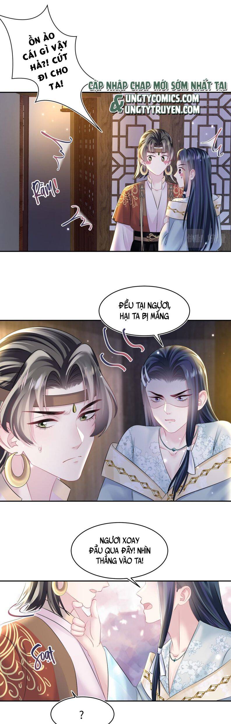 Tuyệt Mỹ Bạch Liên Online Dạy Học Chapter 116 - 25
