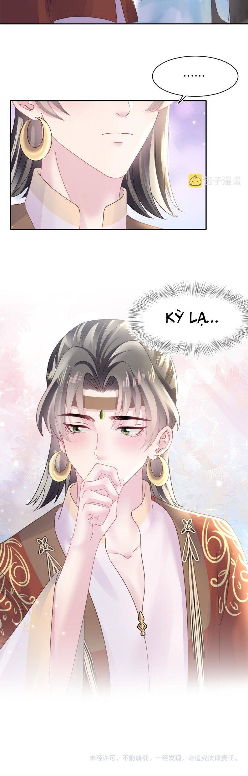 Tuyệt Mỹ Bạch Liên Online Dạy Học Chapter 116 - 28