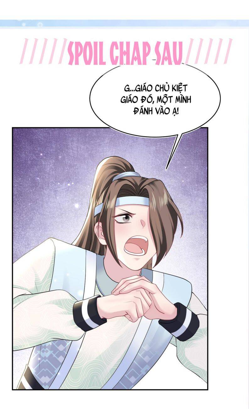 Tuyệt Mỹ Bạch Liên Online Dạy Học Chapter 116 - 29