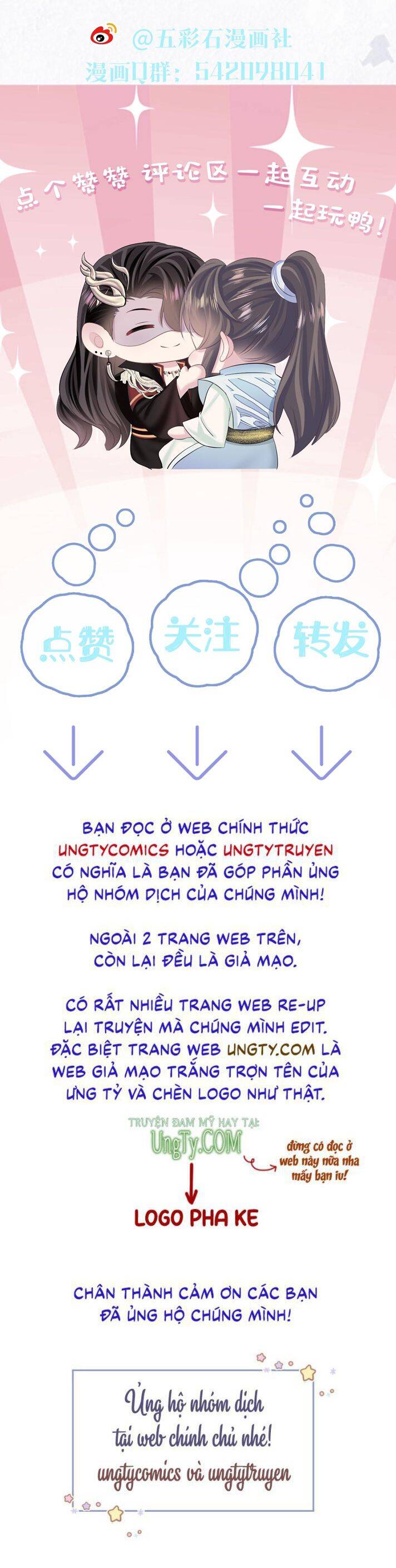 Tuyệt Mỹ Bạch Liên Online Dạy Học Chapter 116 - 32