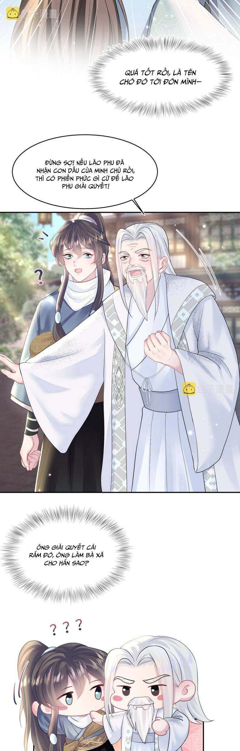 Tuyệt Mỹ Bạch Liên Online Dạy Học Chapter 117 - 14