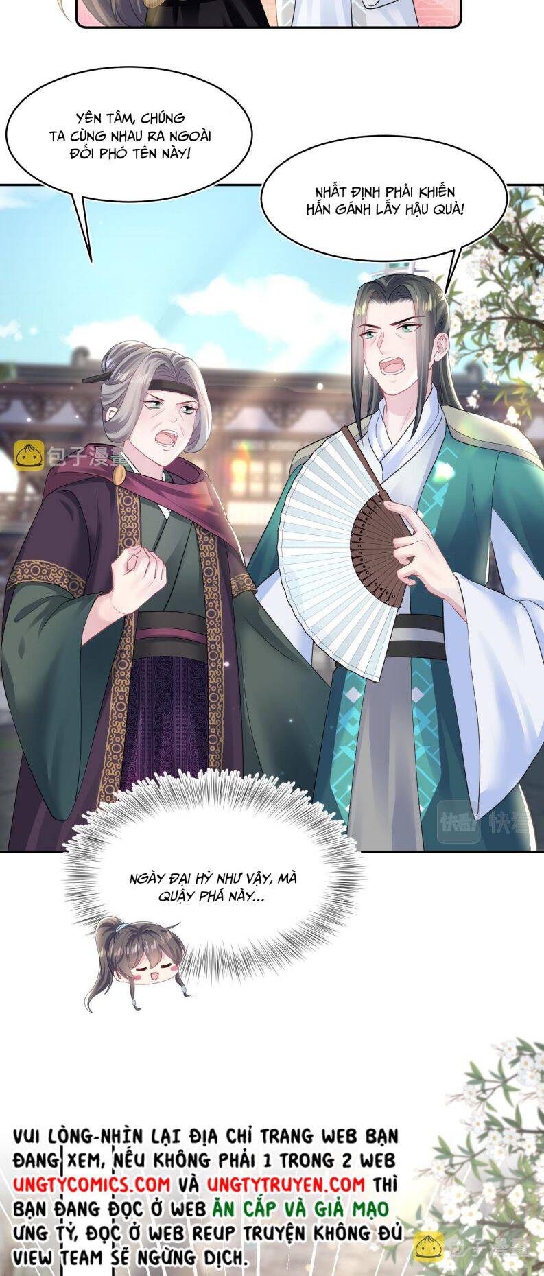 Tuyệt Mỹ Bạch Liên Online Dạy Học Chapter 117 - 15