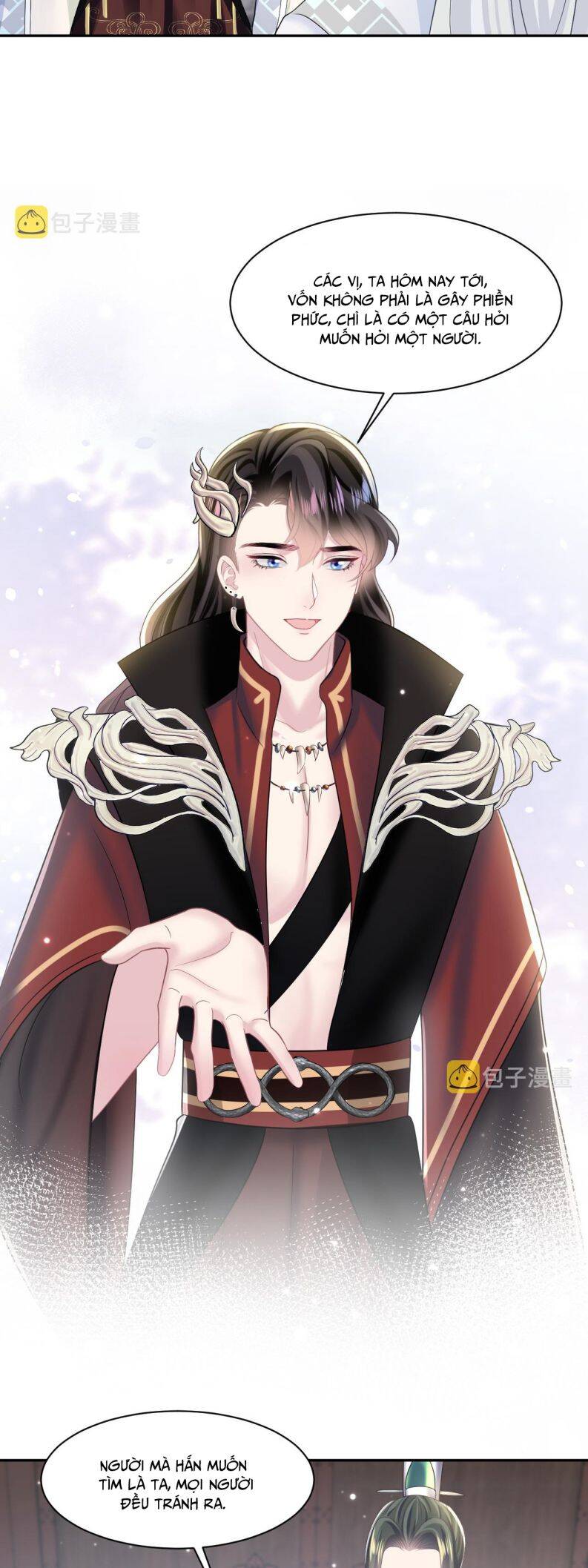 Tuyệt Mỹ Bạch Liên Online Dạy Học Chapter 117 - 17