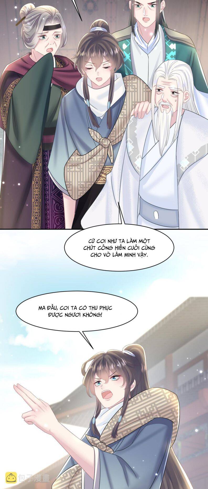 Tuyệt Mỹ Bạch Liên Online Dạy Học Chapter 117 - 18