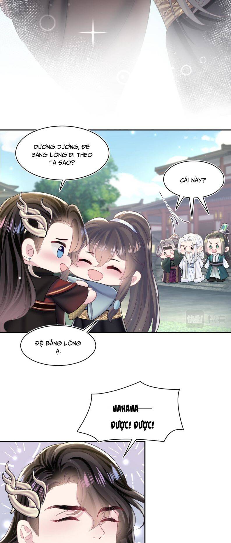 Tuyệt Mỹ Bạch Liên Online Dạy Học Chapter 117 - 22