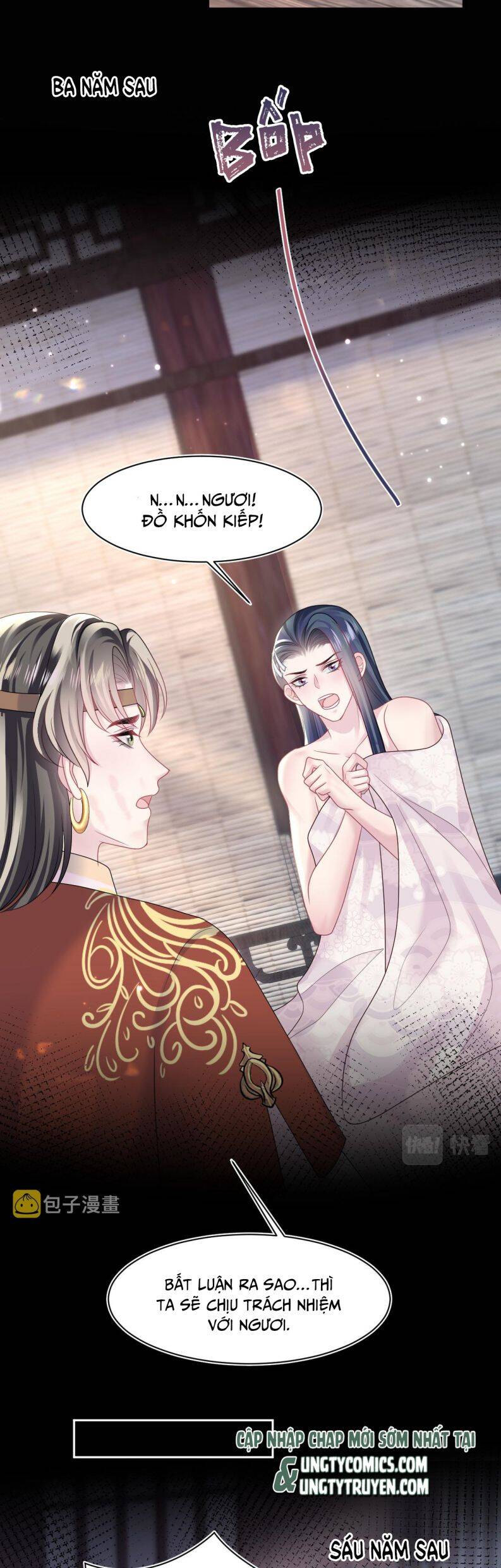 Tuyệt Mỹ Bạch Liên Online Dạy Học Chapter 117 - 27