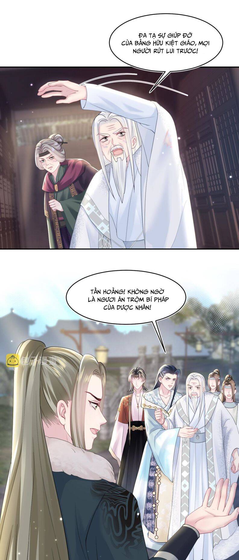 Tuyệt Mỹ Bạch Liên Online Dạy Học Chapter 117 - 30