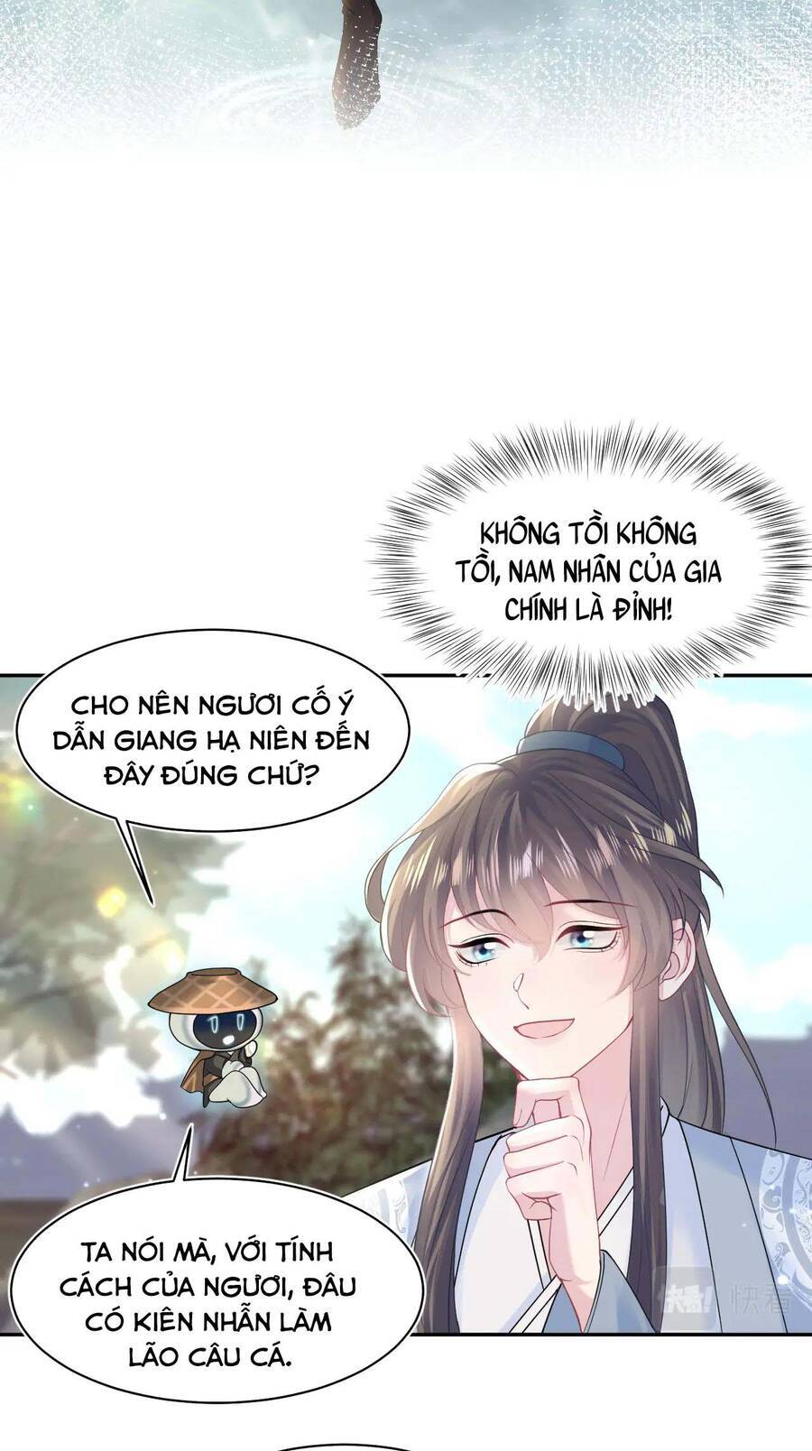Tuyệt Mỹ Bạch Liên Online Dạy Học Chapter 118 - 16