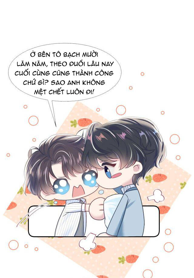 Tuyệt Mỹ Bạch Liên Online Dạy Học Chapter 12 - 38