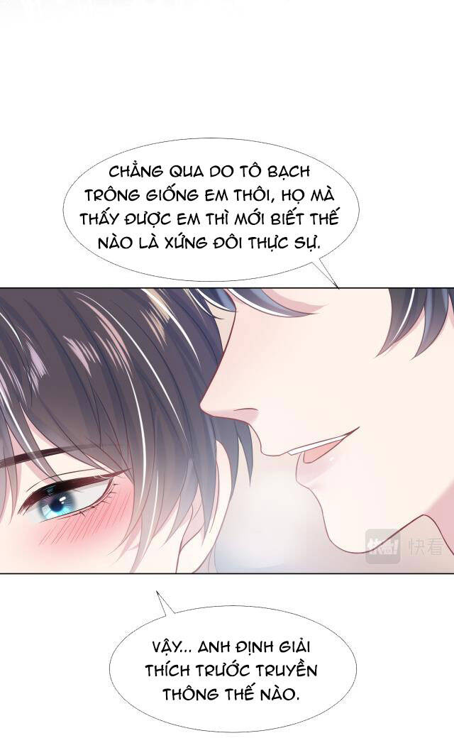 Tuyệt Mỹ Bạch Liên Online Dạy Học Chapter 12 - 45