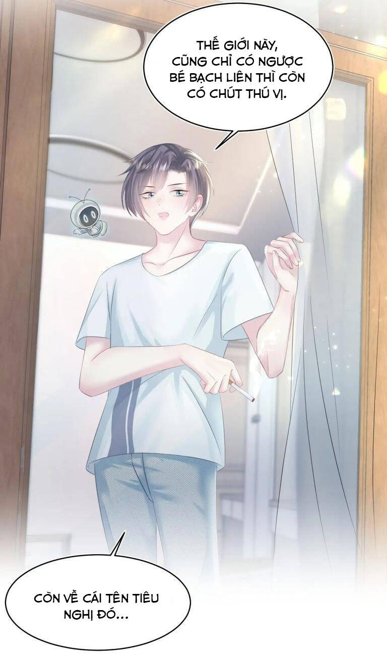 Tuyệt Mỹ Bạch Liên Online Dạy Học Chapter 121 - 21