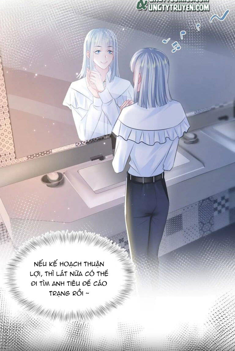 Tuyệt Mỹ Bạch Liên Online Dạy Học Chapter 121 - 26