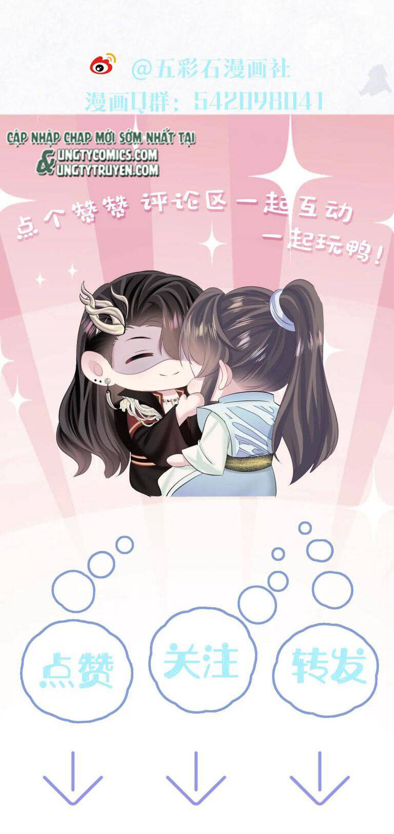 Tuyệt Mỹ Bạch Liên Online Dạy Học Chapter 121 - 56