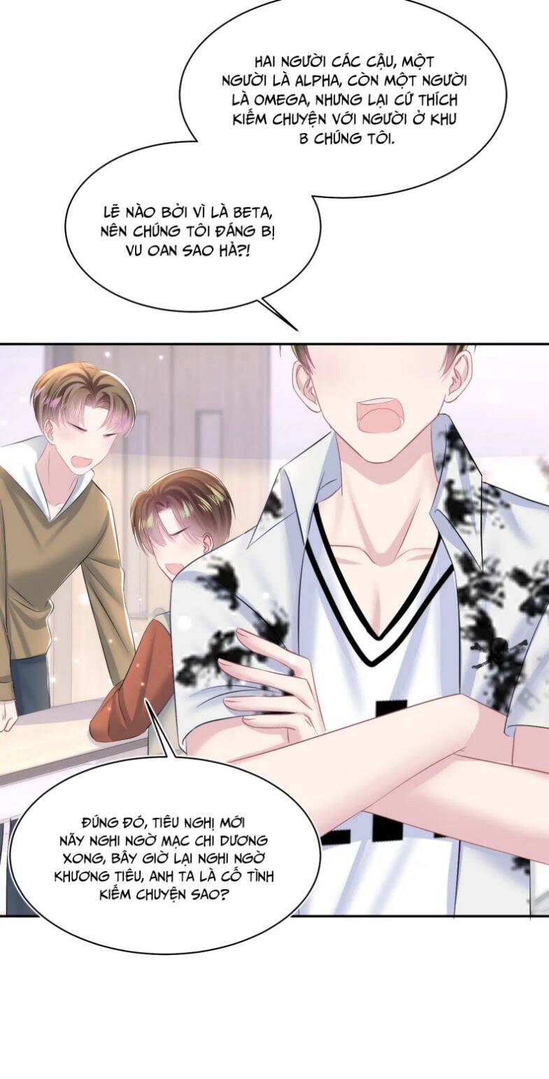 Tuyệt Mỹ Bạch Liên Online Dạy Học Chapter 122 - 13